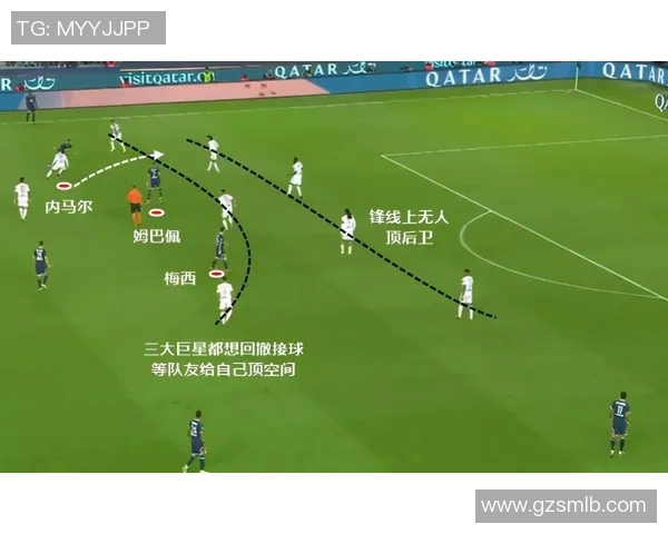 杭州排球队反击战术分析及其成败得失探讨